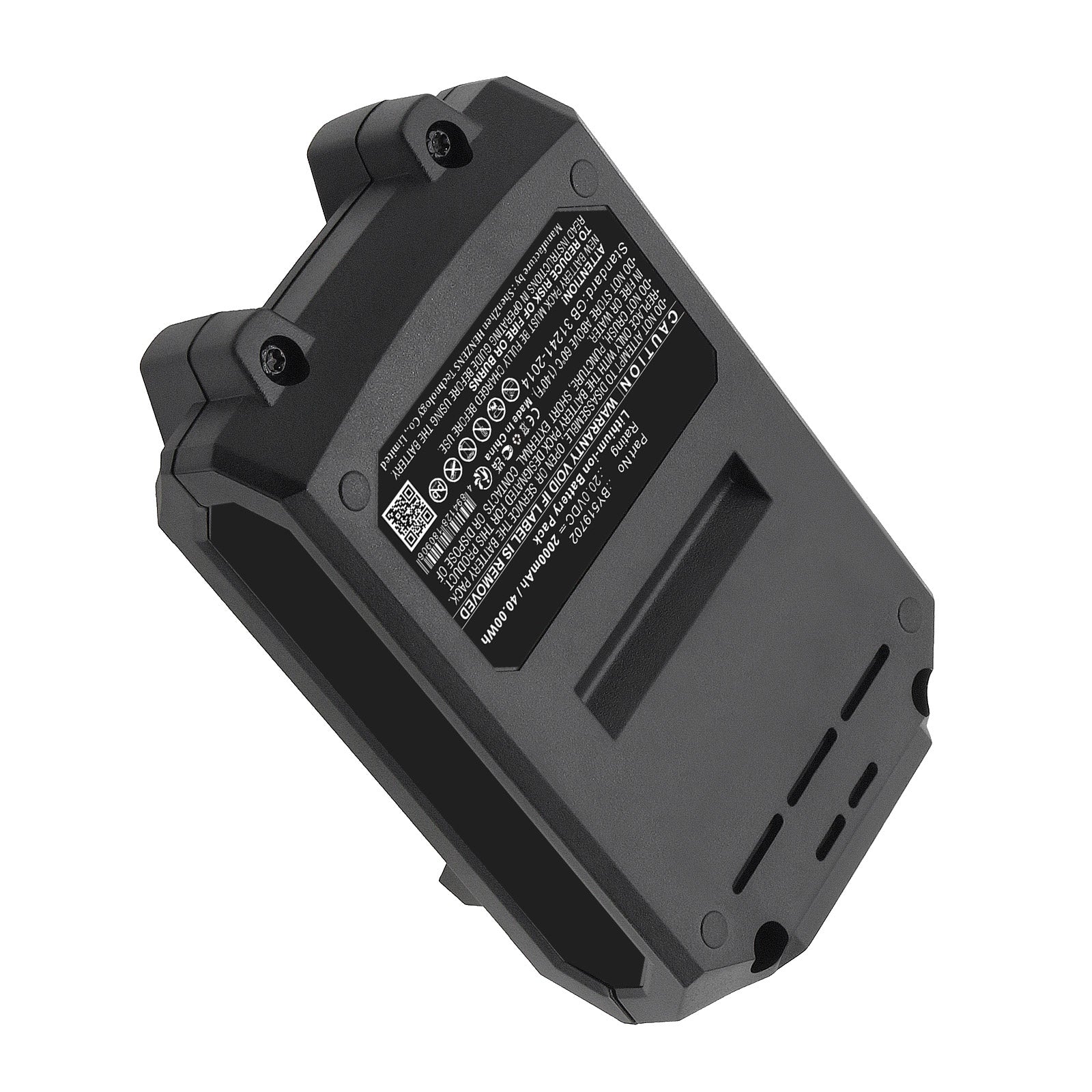 Batterie SKIL Power Core 20V - 4Ah - Modèle BR1E3104AA - Lithium-Ion - Occasion