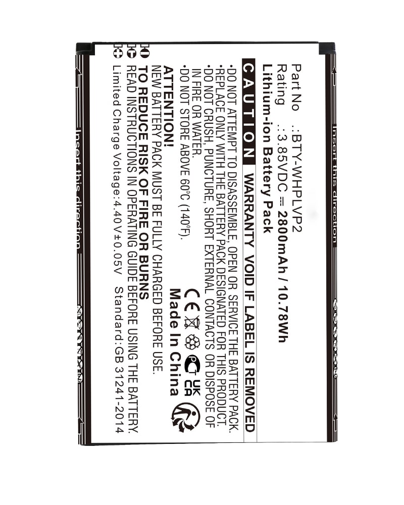 Verizon BTYWHPLVP2, LVP2 Replacement Battery 2800mAh