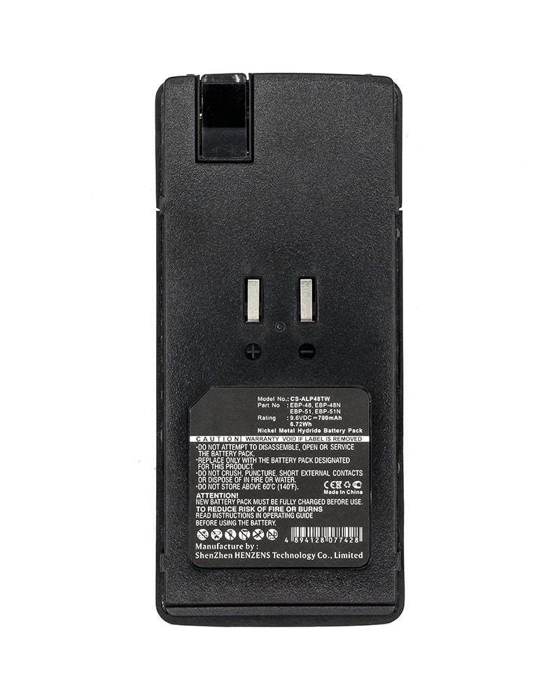 Batterie NiMH 9.6V 700mAh Pour Radio Alinco DJ-596E - Remplacement Haute Qualité, Protection électronique