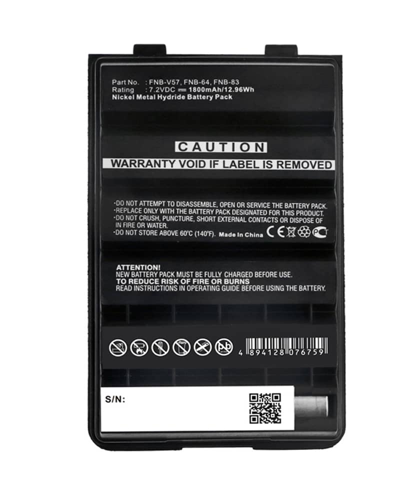 Standard Horizon HX370S Battery 1800mAh Radio Battery
