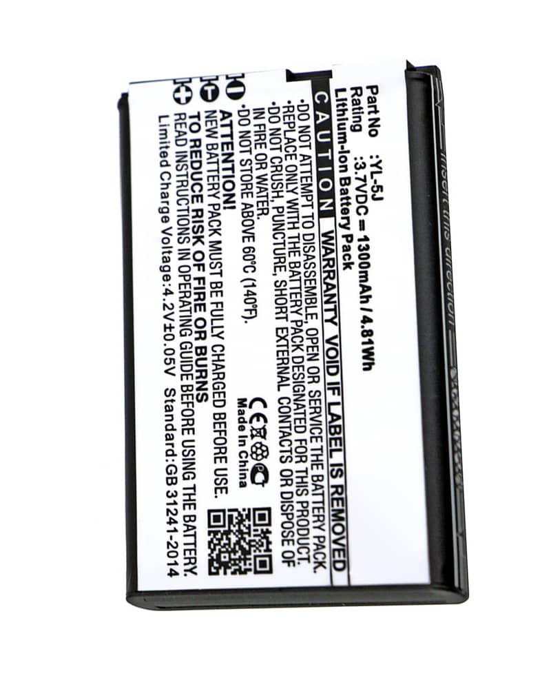 Yealink YL-5J Battery | 1300mAh Li-ion 3.7V Phone Battery ...