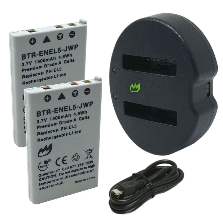 2-Pack) Nikon Coolpix P520 Battery 1300mAh Dual Charger