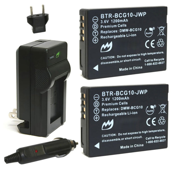 2-Pack) Panasonic Lumix DMC-ZS5 Battery 1200mAh & Charger