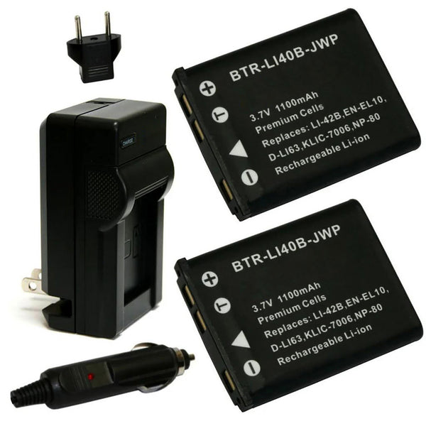 KIT-BTR-LI40B-LCH-LI40B- KIT-BTR-LI40B-LCH-LI40B-