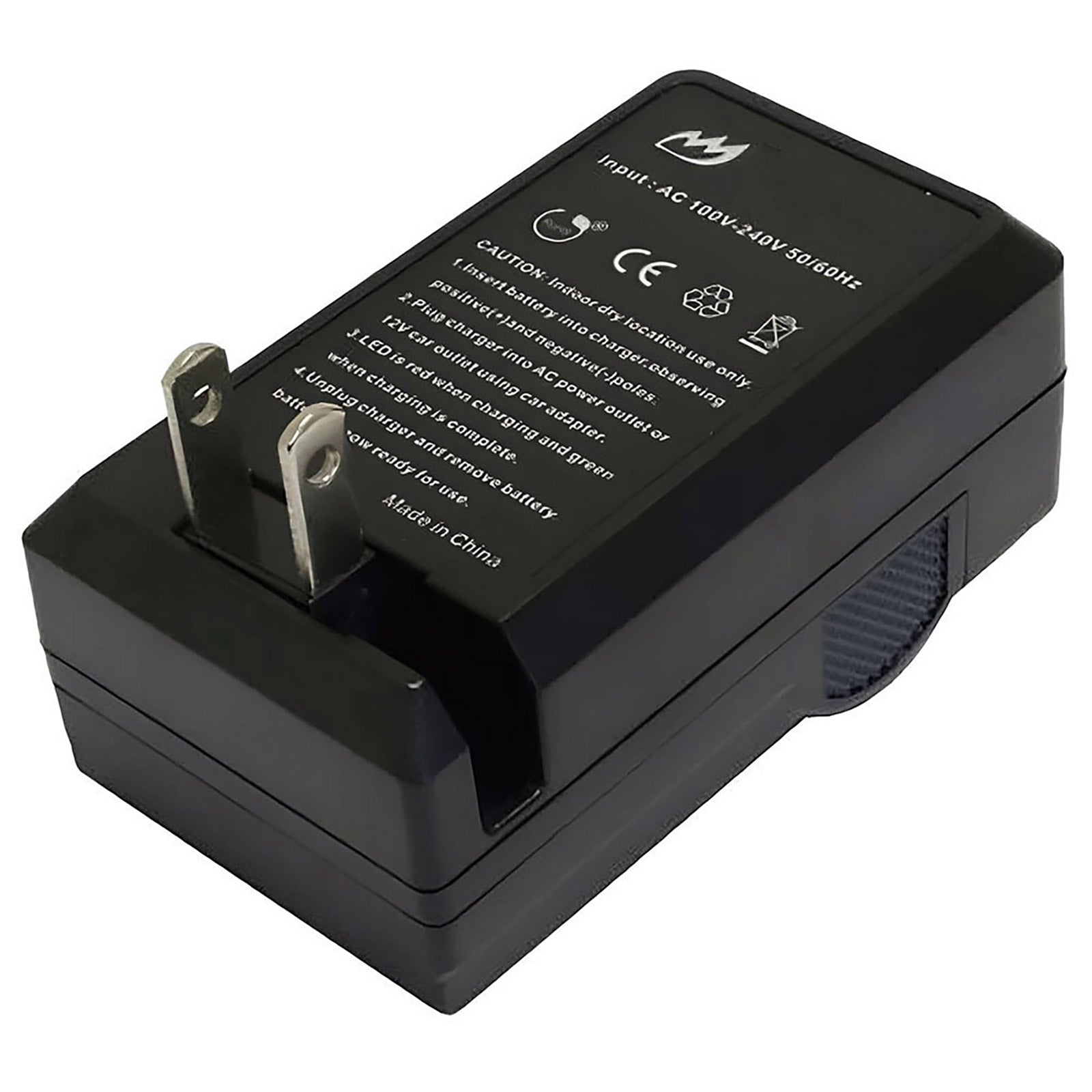 2-Pack) Olympus Tough TG-870 Battery 1200mAh & Charger