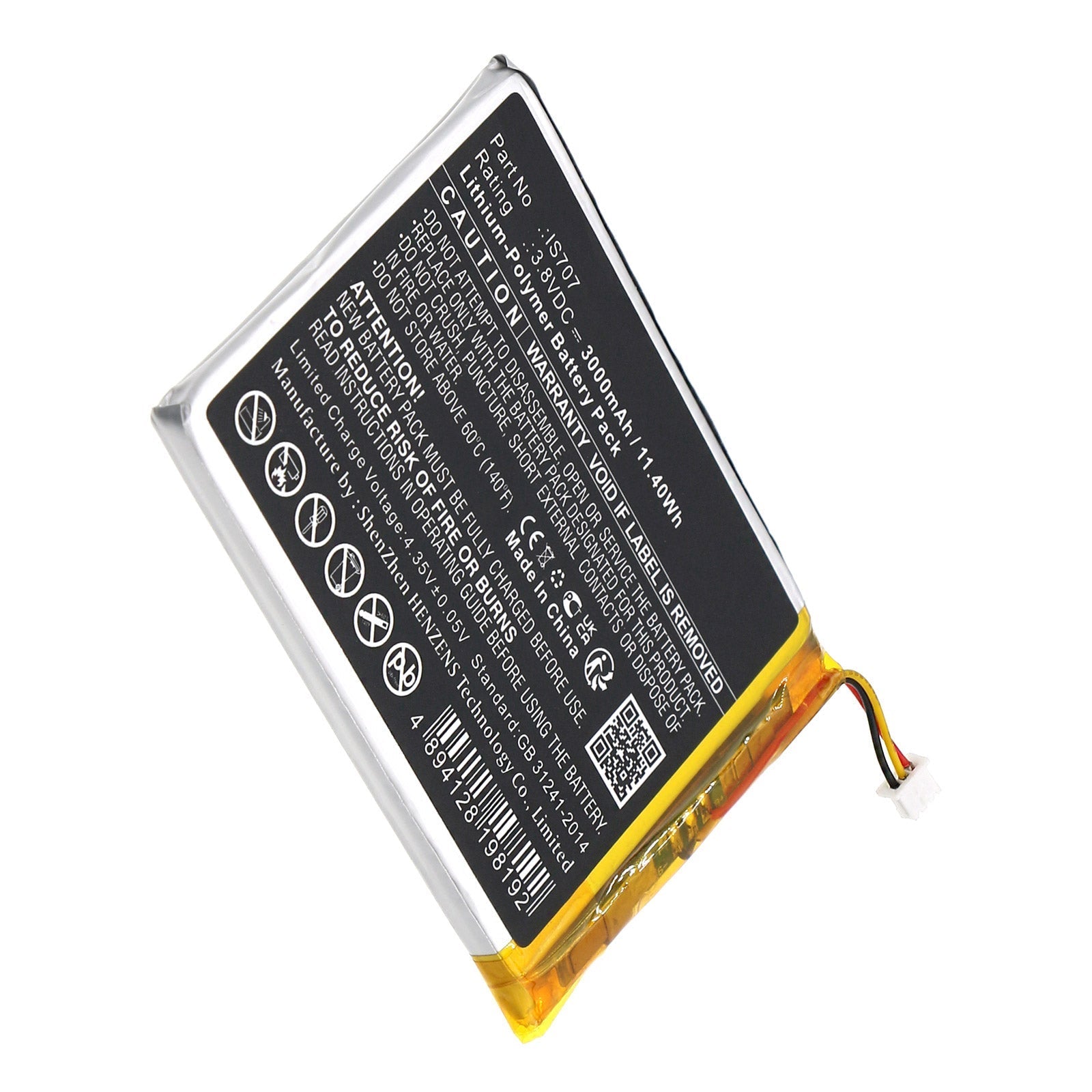 CS-ESD220BL Battery | 3000mAh Li-Polymer Payment Battery ...