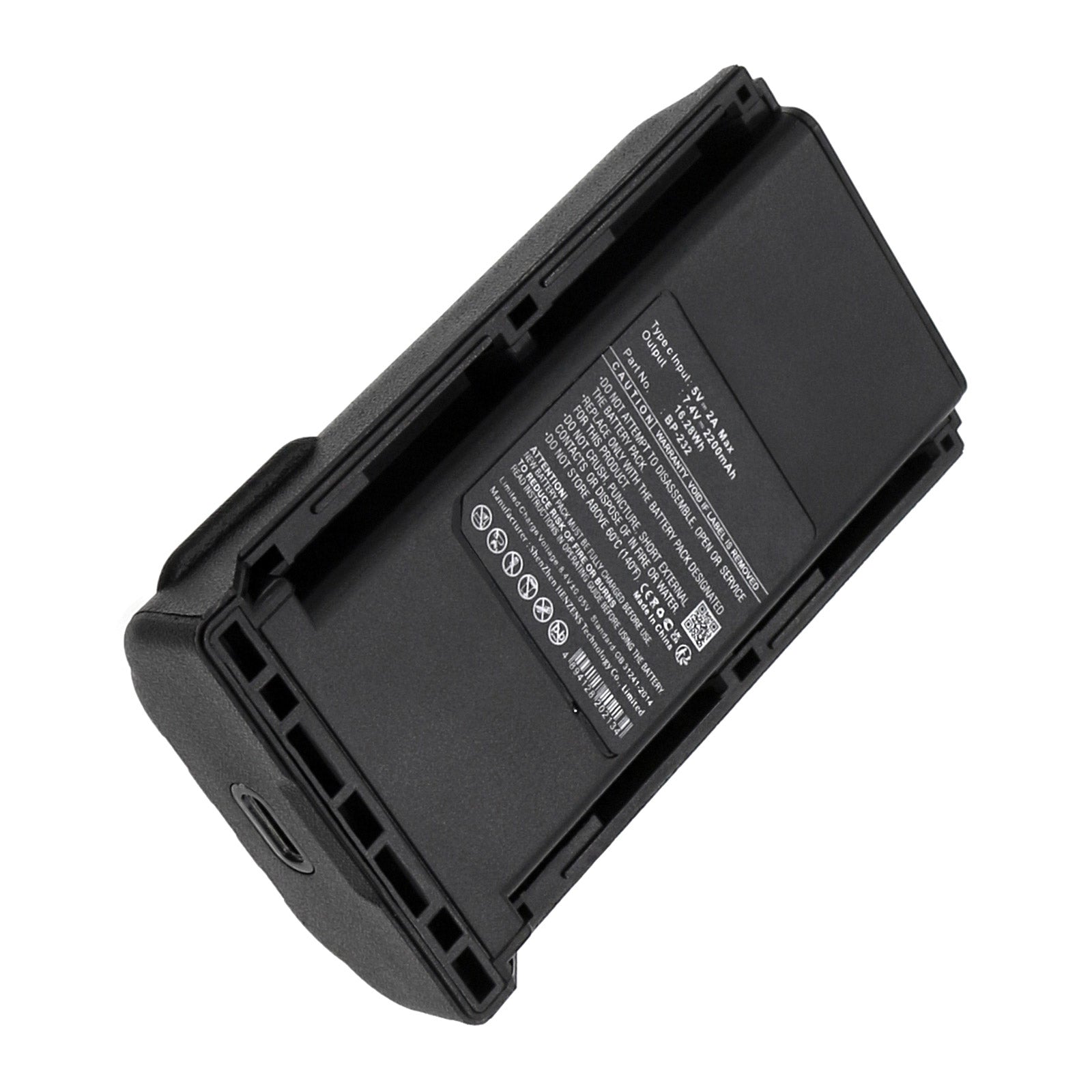 Baceyong 2PCS 7.4V 2200mAh Lithium Polymer Rechargeable Battery, Lithium Polymer ion Baceyong 2PCS 7.4V 2200mAh Lithium Polymer Rechargeable Battery, Lithium Polymer ion