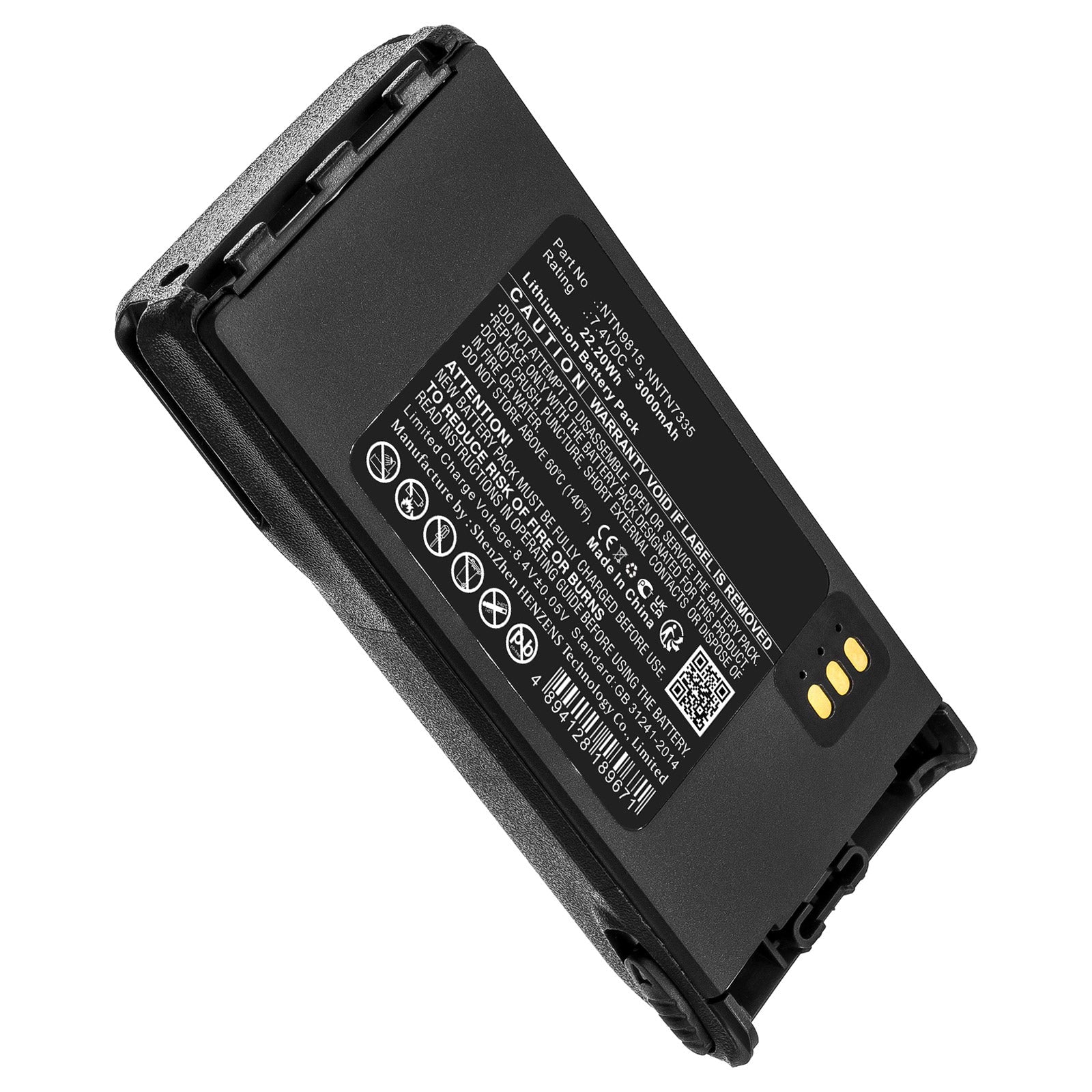 Motorola HNN9815 Battery