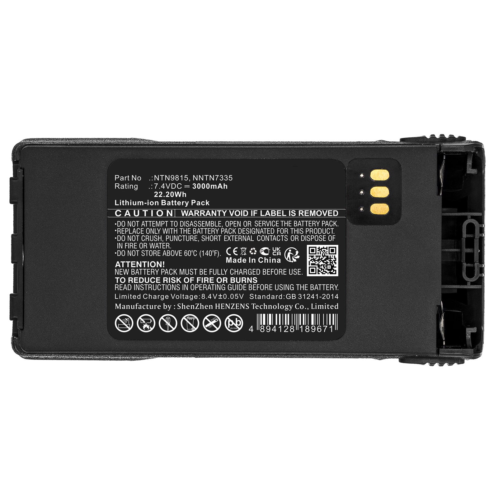 Motorola HNN9815 Battery - Thumbnail 2