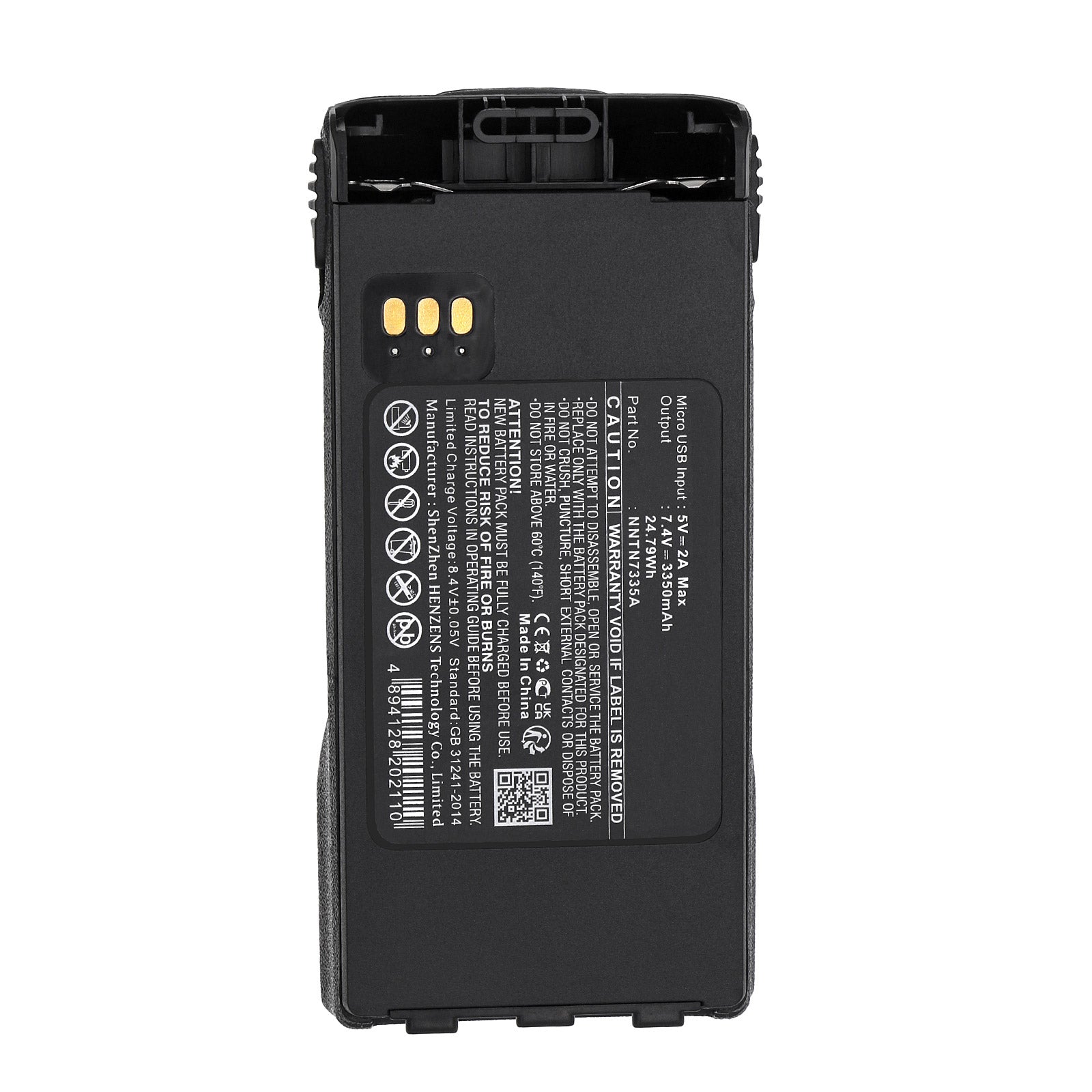 Motorola HNN9815, NNTN6263 Replacement Battery - Thumbnail 4