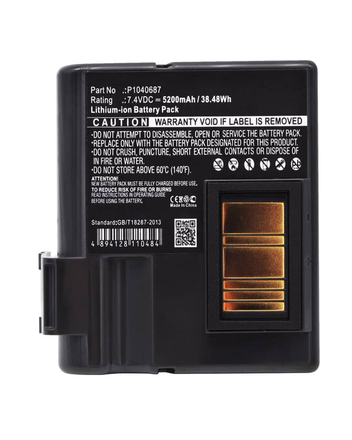 Zebra P1050667-016 Battery - 7