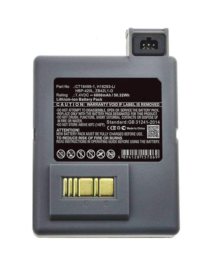 Zebra HBP-420L Battery - 7