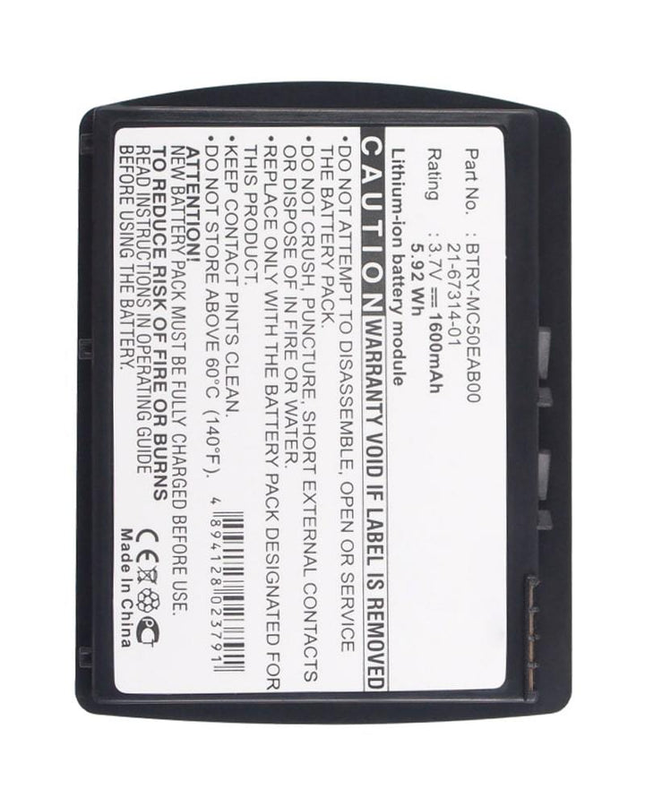 Motorola / Symbol 21-637314-01 Battery - 3