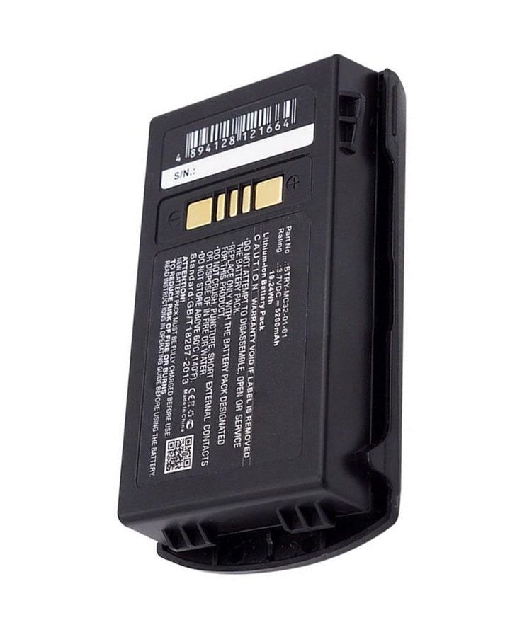 Symbol MC3200 (High Capacity) Battery - 9
