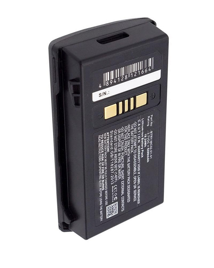Symbol MC3200 (High Capacity) Battery - 8