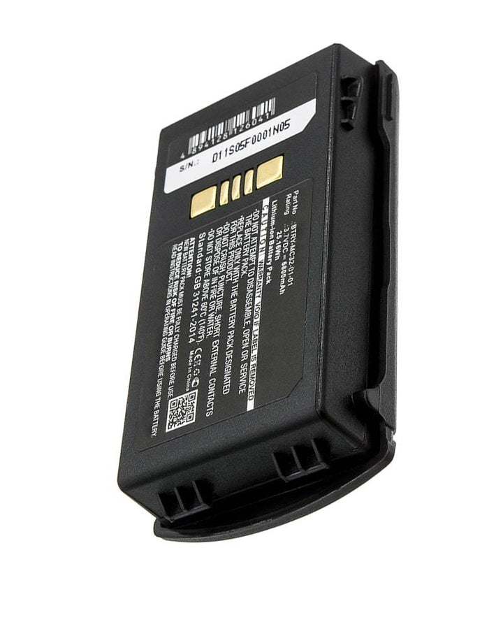 Symbol MC3200 (High Capacity) Battery - 12