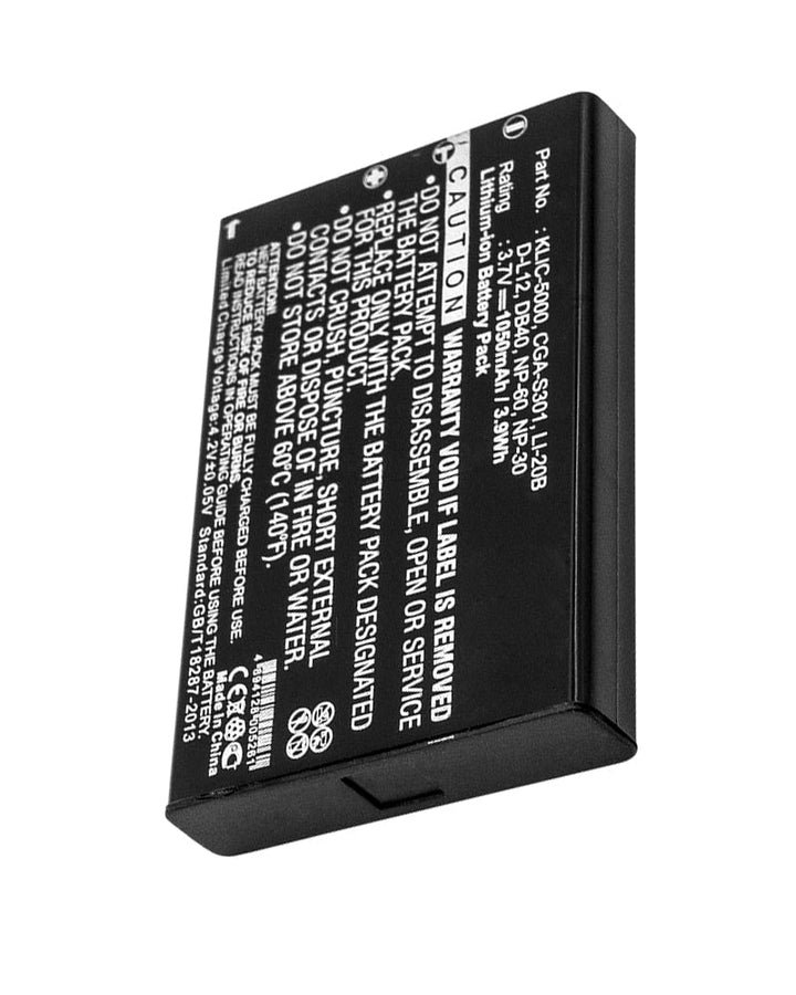 HP PhotoSmart R07 R727 R927 DVR-840XHD Battery 1050mAh - 2