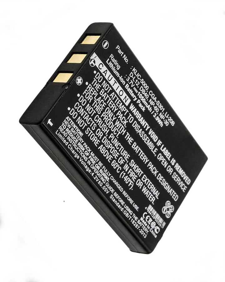 HP PhotoSmart R07 R727 R927 DVR-840XHD Battery 1050mAh - 3