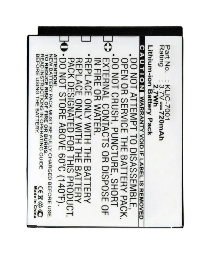 OUCCA DC-A1200 Battery - 3