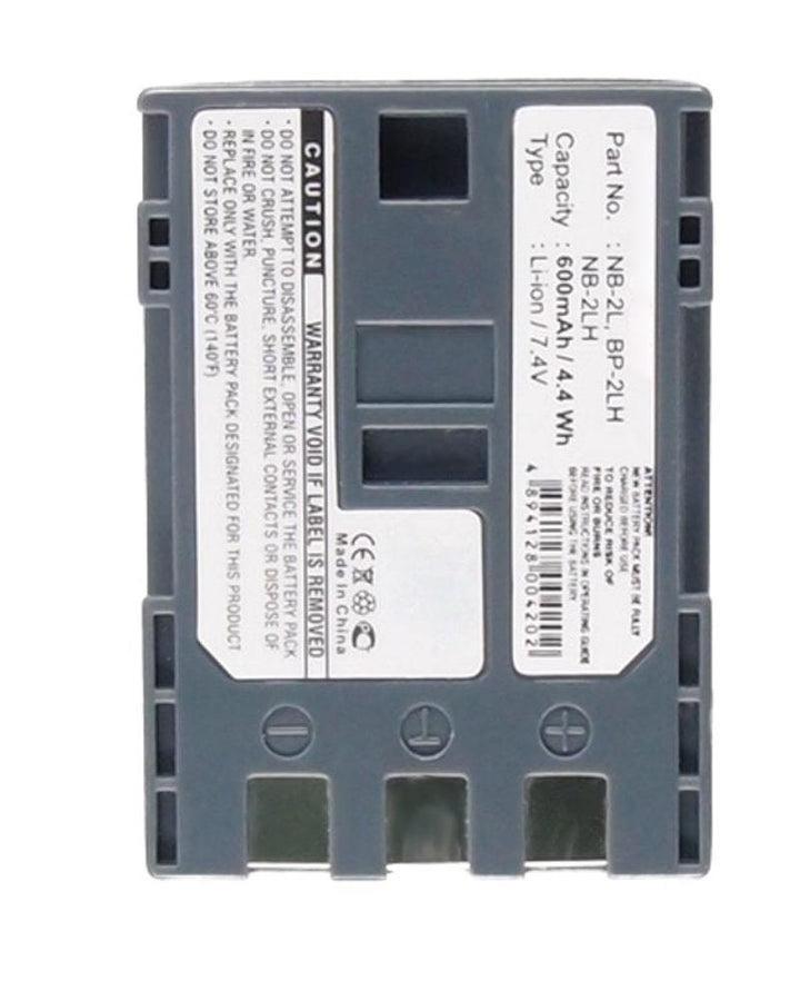 Canon MVX200 Battery - 3