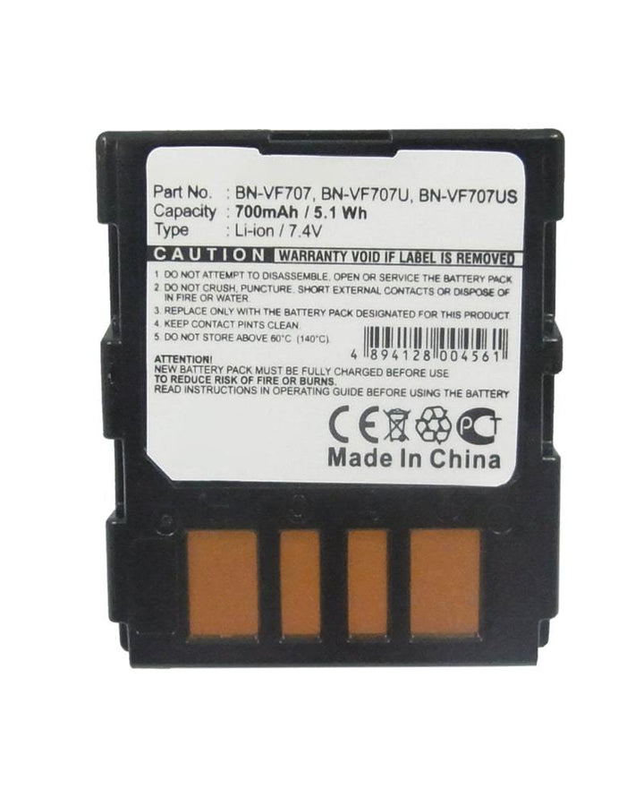 JVC GR-D250US Battery - 3