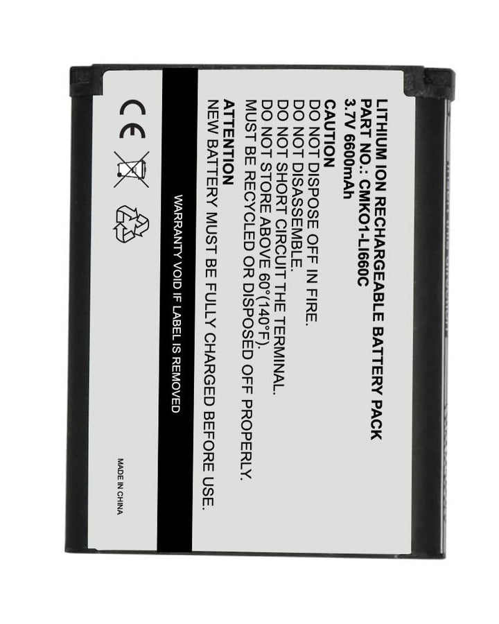 Ricoh DM-6370 Battery - 3