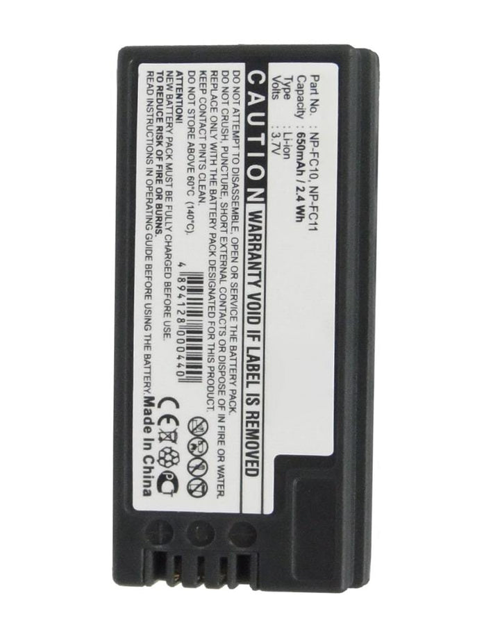 Sony Cyber-shot DSC-V1 Battery - 3