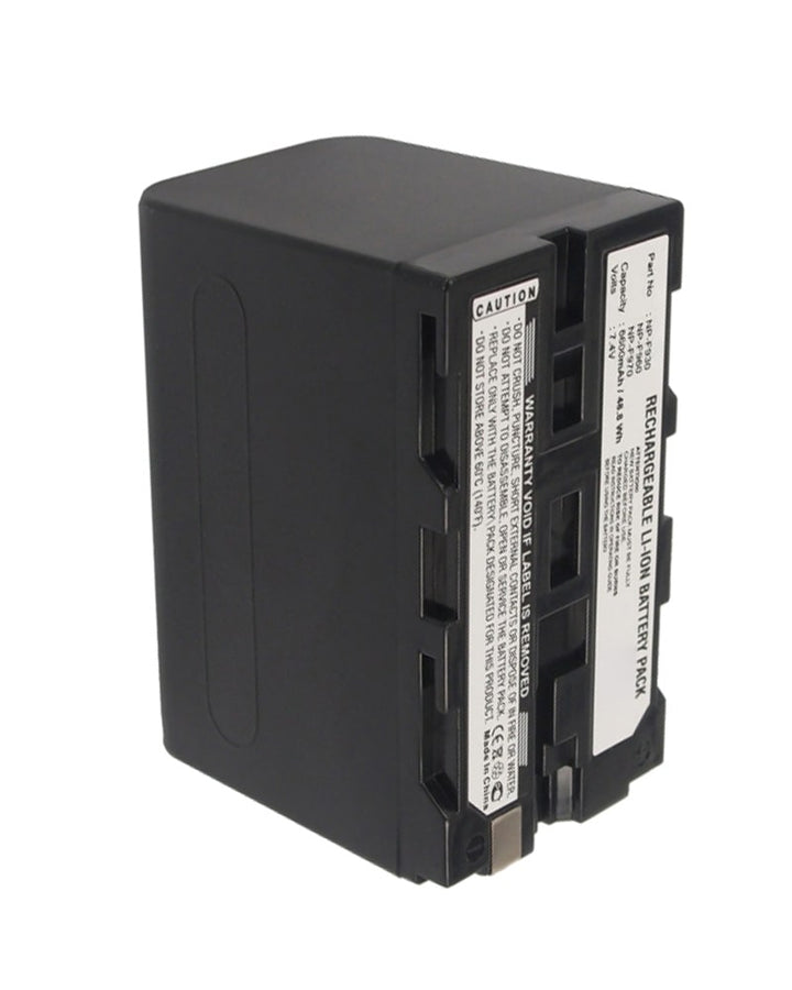 Sony CCD-TR76 Battery - 3