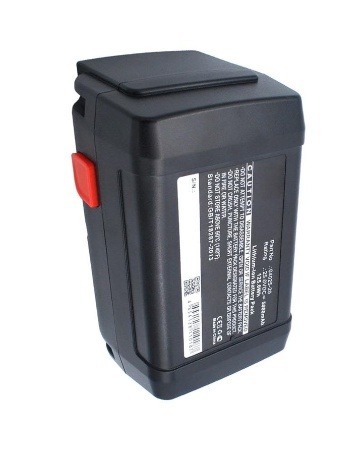 Gardena 04025-20 Battery - 6