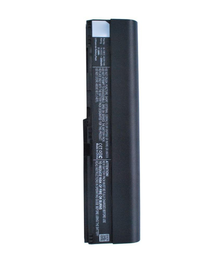 Acer Gateway One ZX4260 Battery - 3