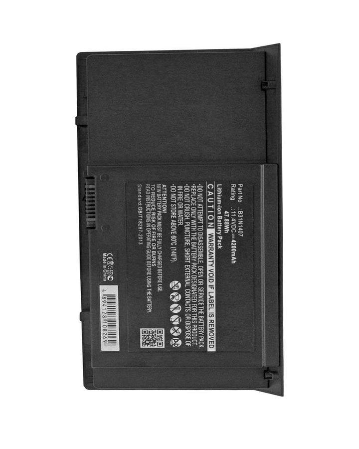 Asus Pro B451JA-FA083D-8 Battery - 3