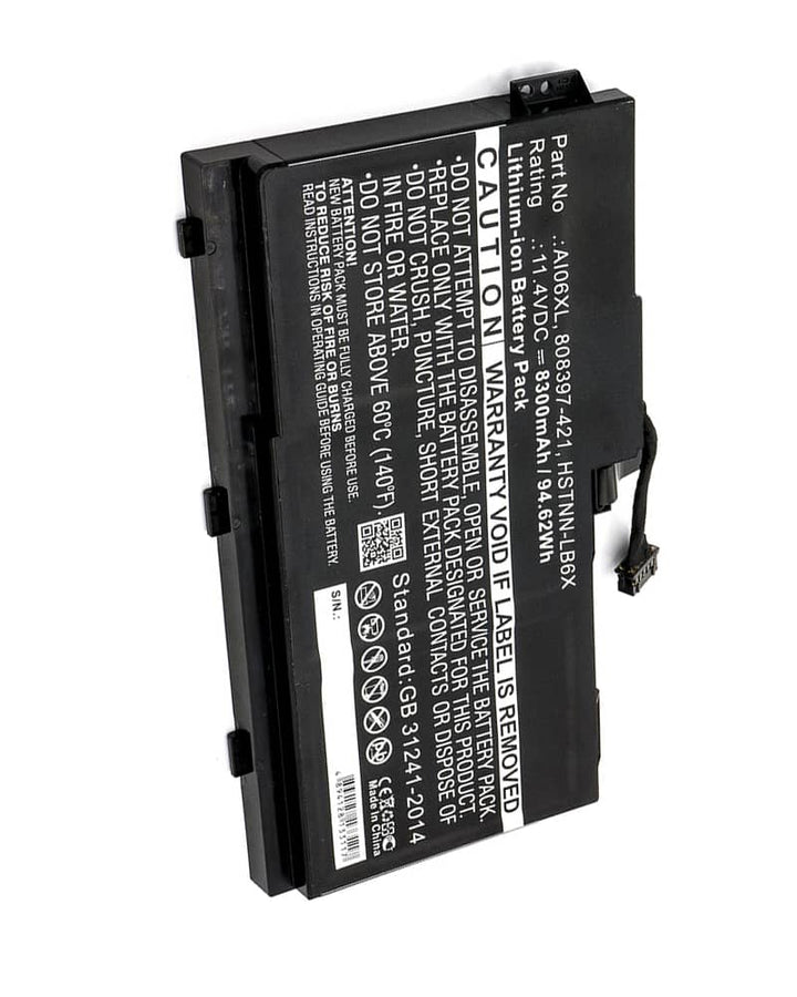 HP ZBook 17 G3 T7V67EA Battery