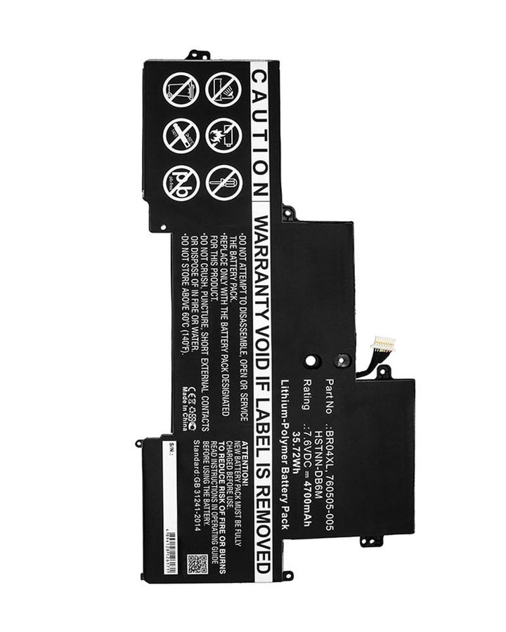 HP EliteBook Folio 1020 G1 M4Z18P Battery - 2