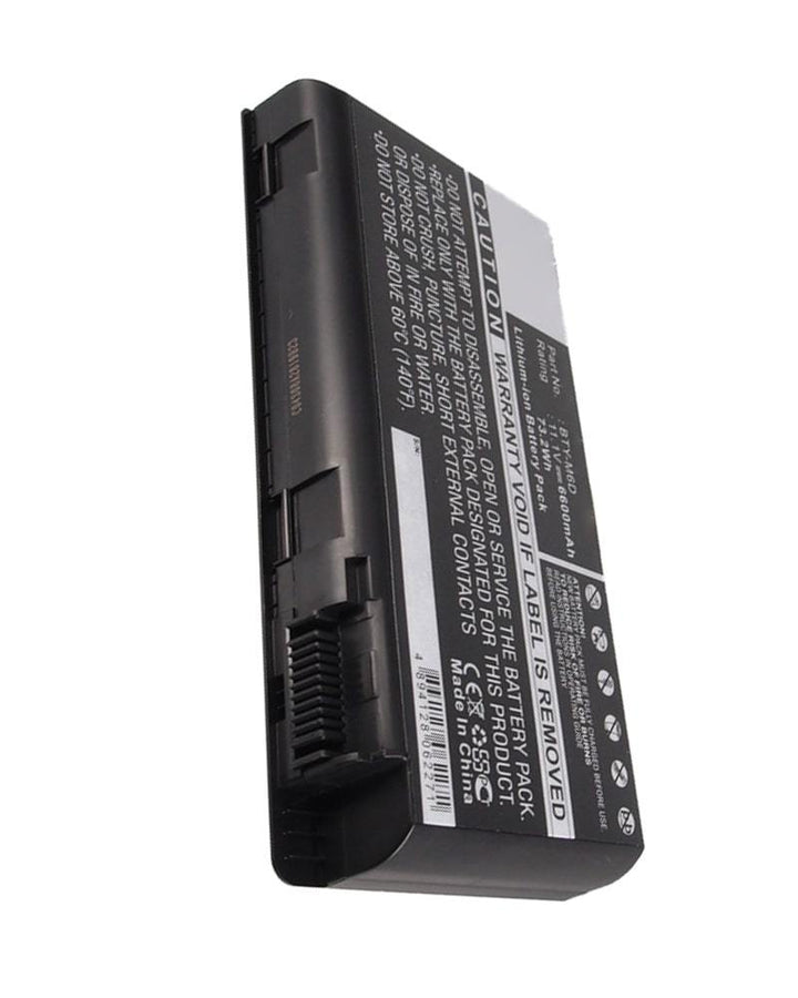 MSI GX680 Battery - 2