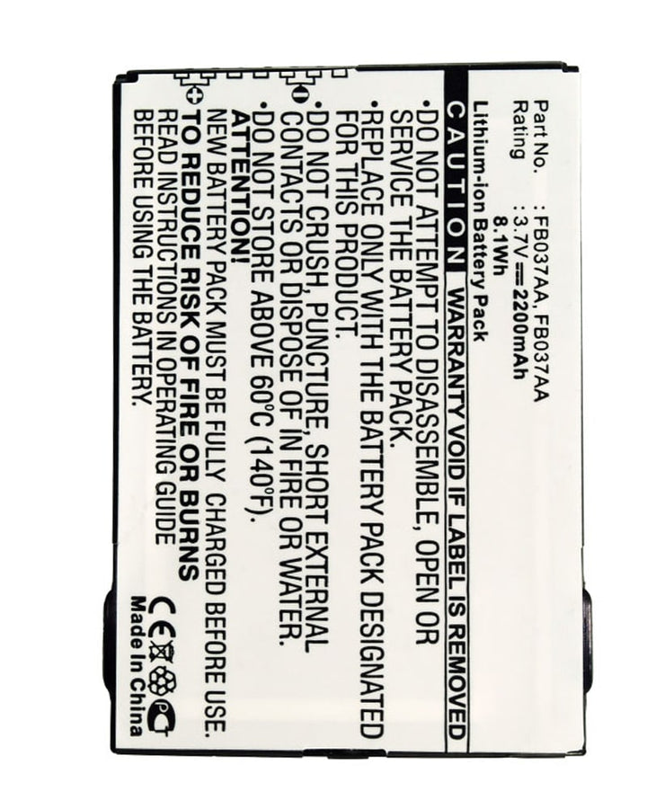 HP 410814-001 419306-001 451405-001 Battery 2200mAh - 3