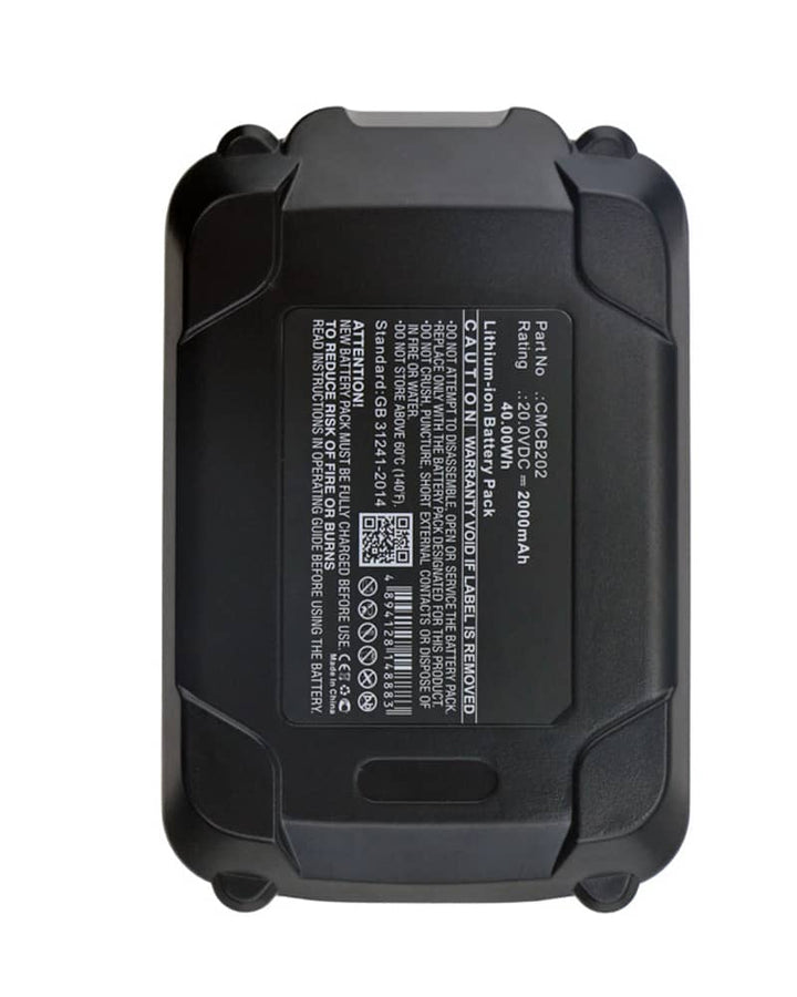 Craftsman CMCW220B Battery - 3