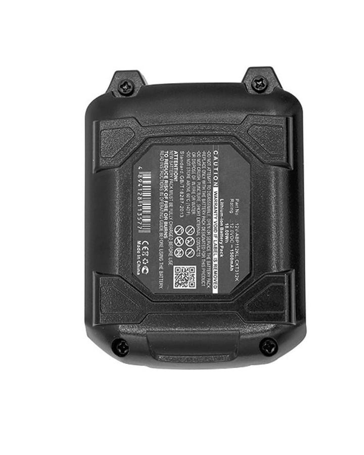 Kobalt CID-120KU Battery - 3