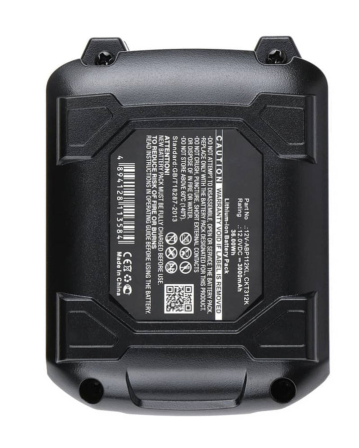 Kobalt CSJ120KU Battery - 7