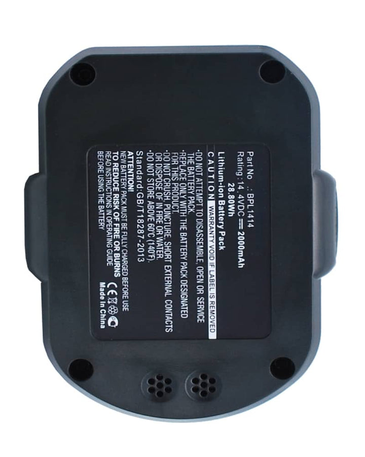 Ryobi 130171003 Battery - 3