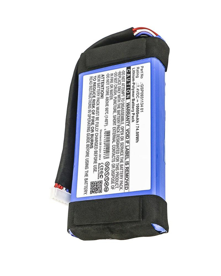 JBL Boombox Battery - 2