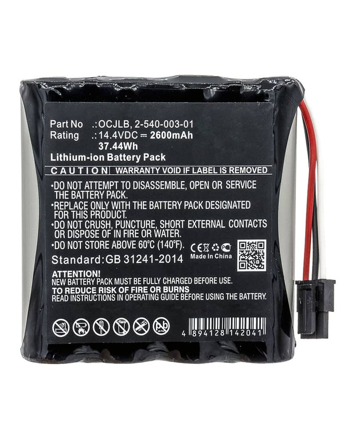 Soundcast OCJ410 Battery - 2