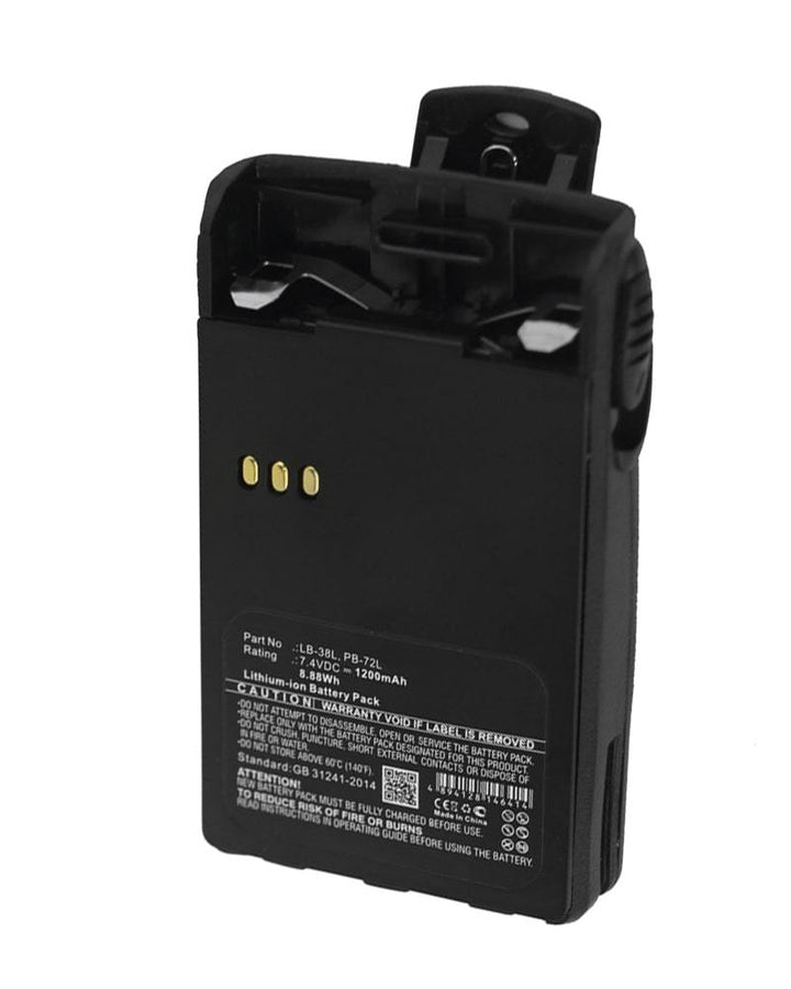 Puxing PX-328 Battery - 2