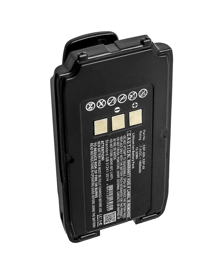 Alinco DJ-S17 EBP-68 Battery 1800mAh - 2
