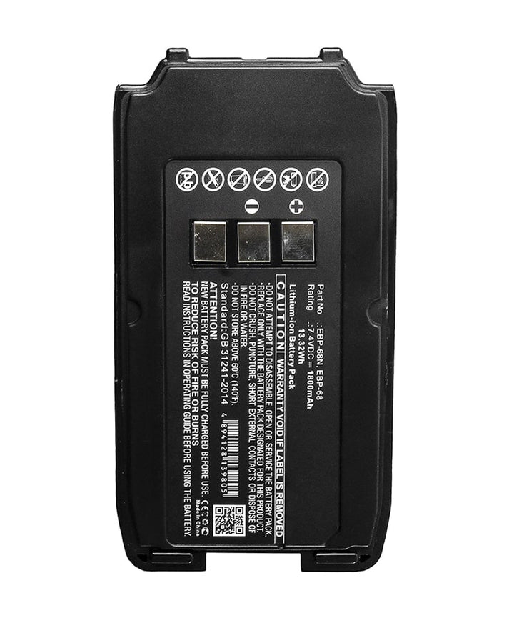 Alinco DJ-S17 EBP-68 Battery 1800mAh - 3