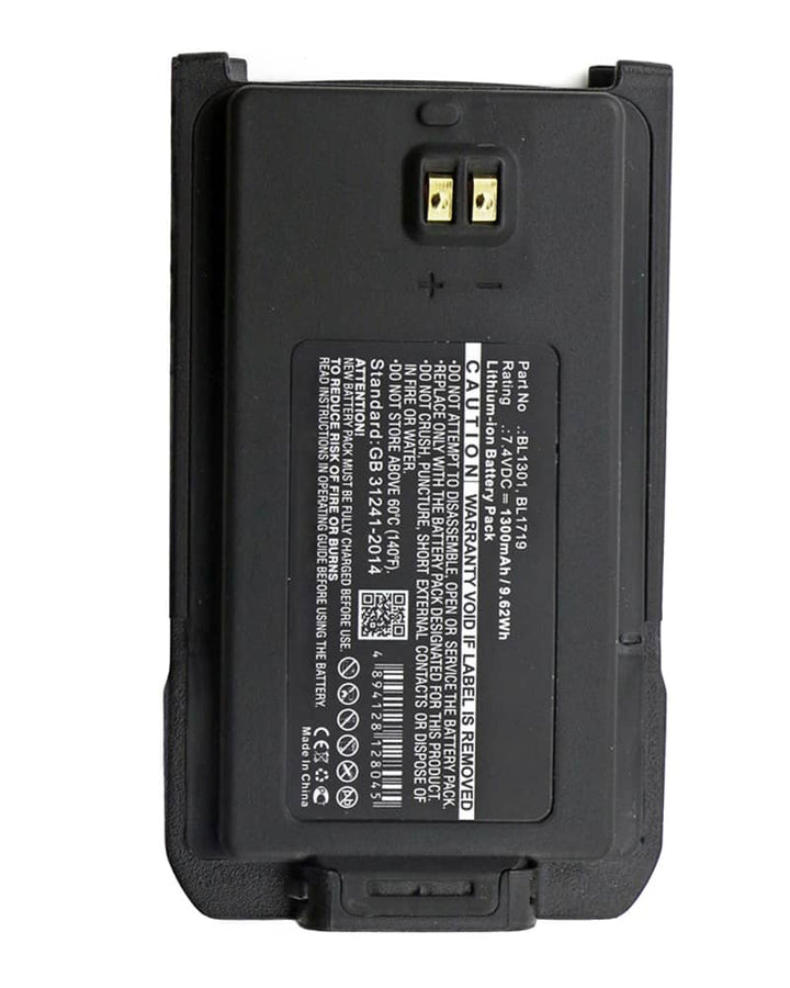 Hytera (HYT) TC-518U Battery - 3