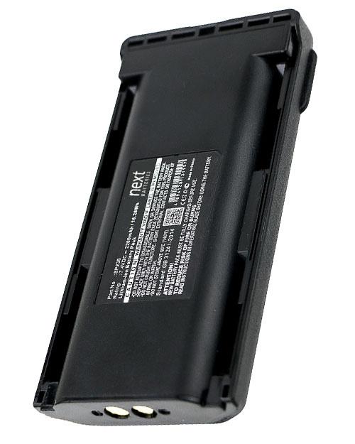 WAU254LI Battery - 3