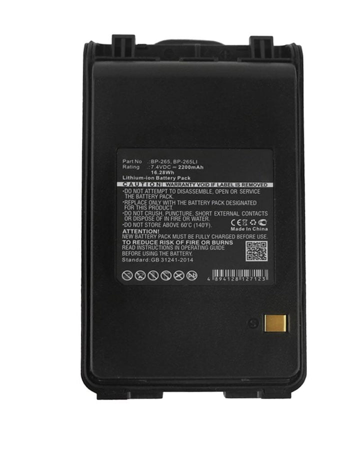 Icom IC-F3108D Battery - 3