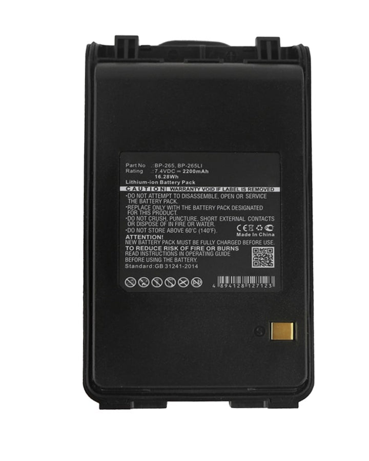 Icom BP-265 IC-V80 Battery 2200mAh - 3