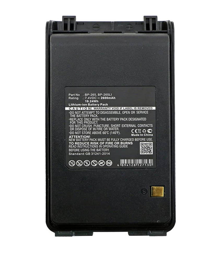 Icom IC-U80E Battery - 7