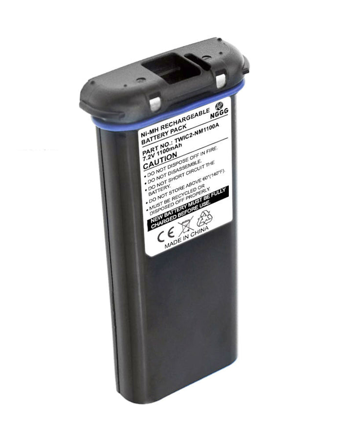 Icom BP-224H Battery